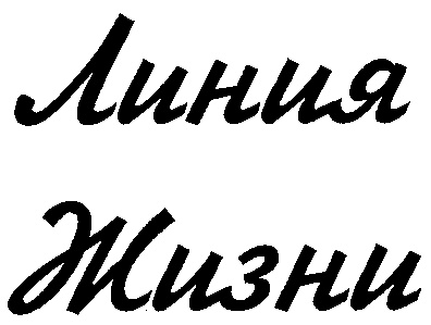 изображение из решения