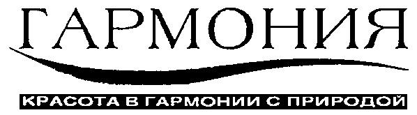 изображение из решения