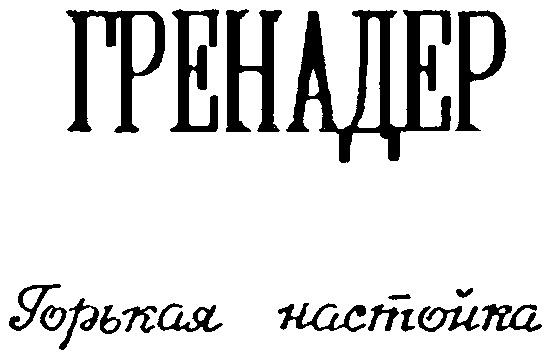 изображение из решения