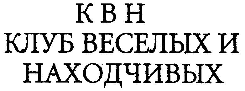 изображение из решения