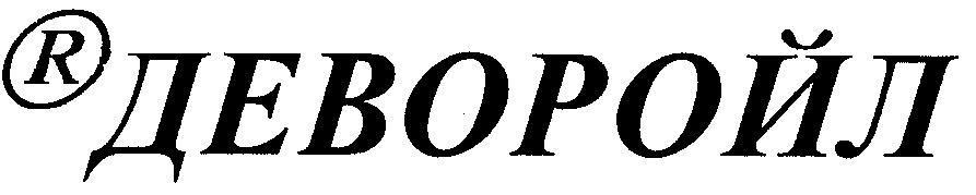 изображение из решения
