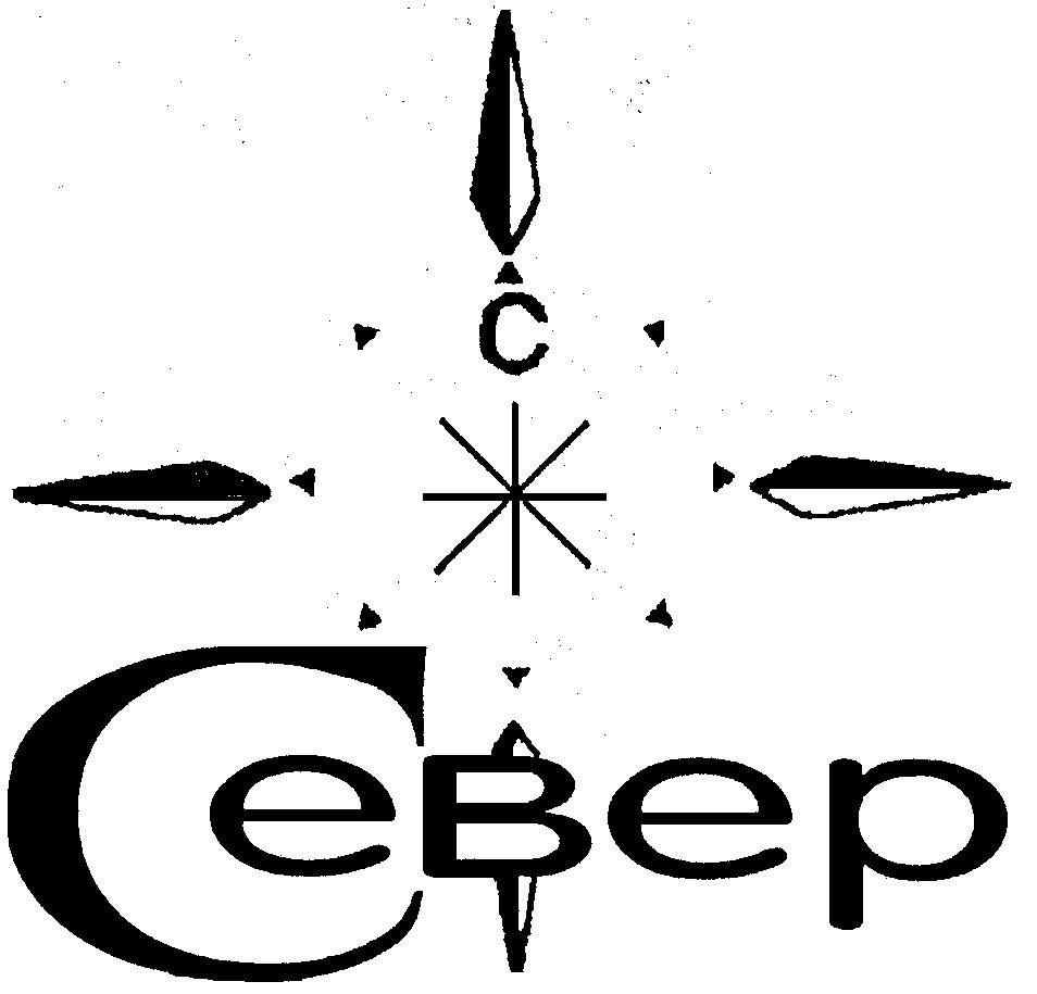 изображение из решения