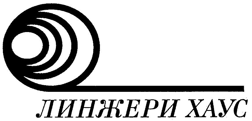изображение из решения