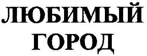 изображение из решения