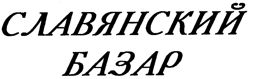 изображение из решения