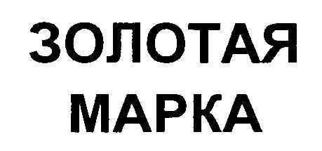изображение из решения