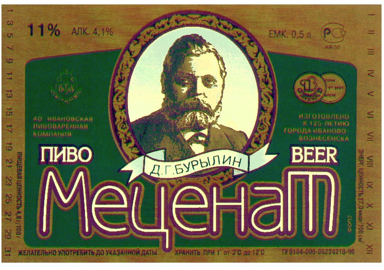 изображение из решения
