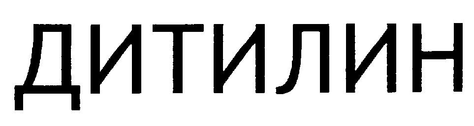 изображение из решения