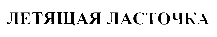 изображение из решения