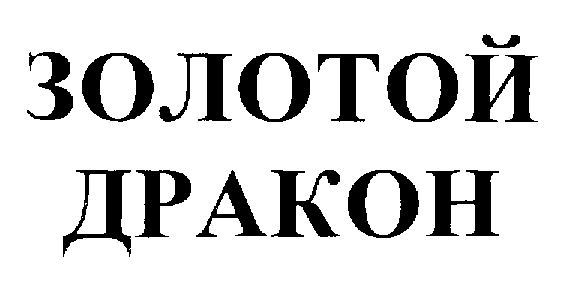 изображение из решения