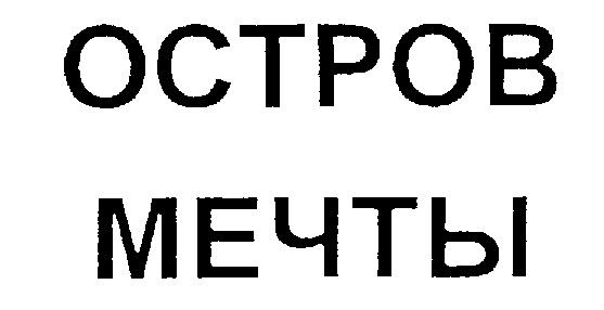 изображение из решения