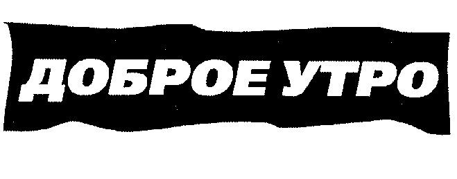 изображение из решения