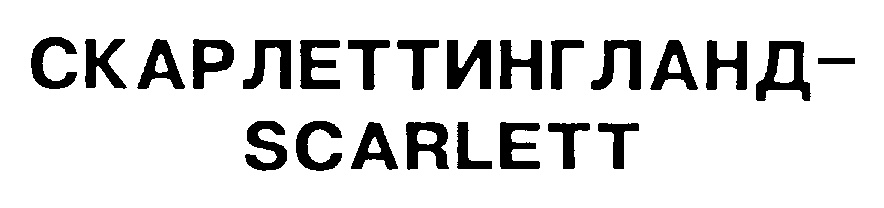 изображение из решения
