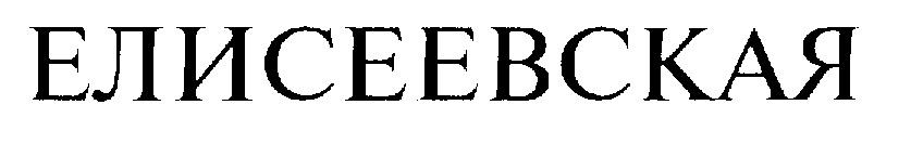 изображение из решения