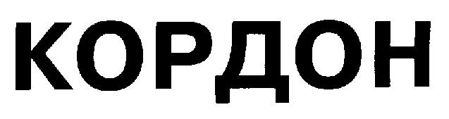 изображение из решения