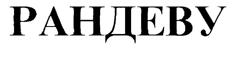 изображение из решения