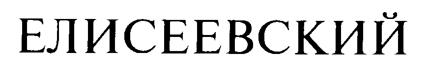 изображение из решения