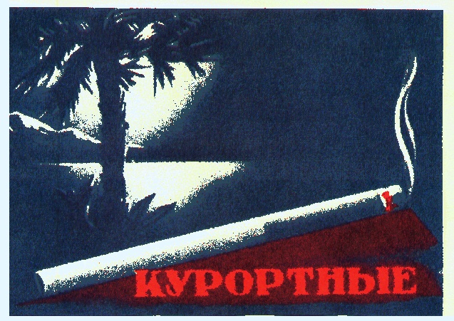 изображение из решения