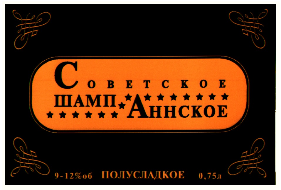 изображение из решения