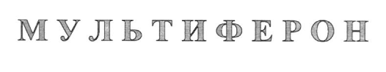 изображение из решения