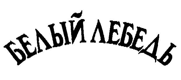 изображение из решения