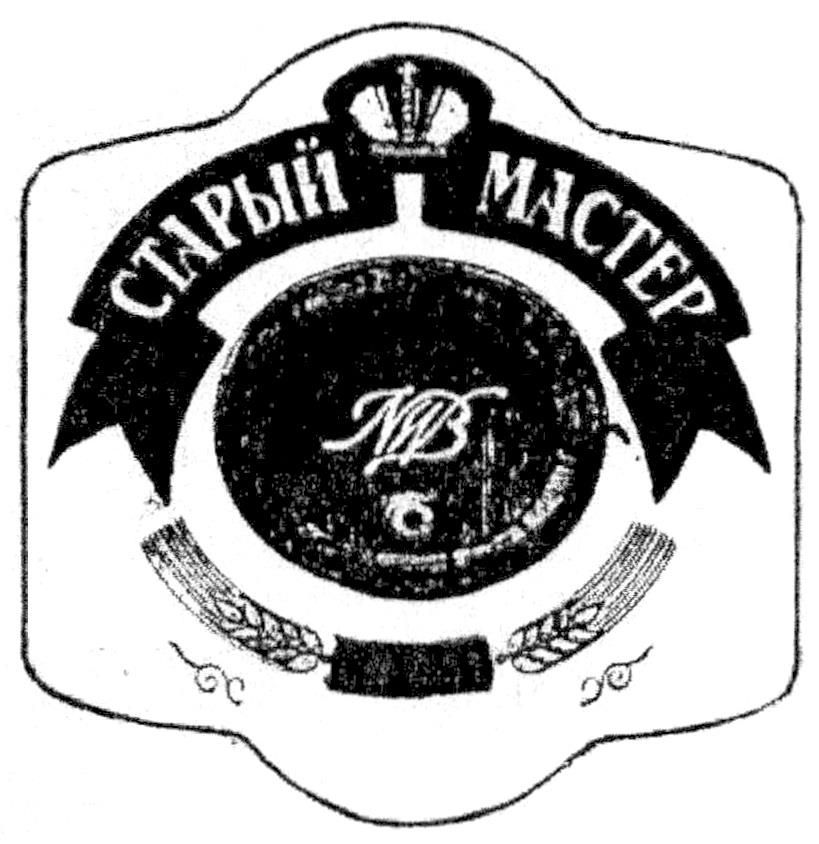 изображение из решения