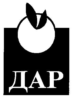 изображение из решения