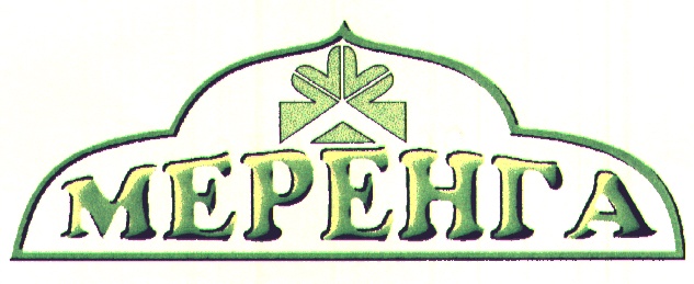 изображение из решения
