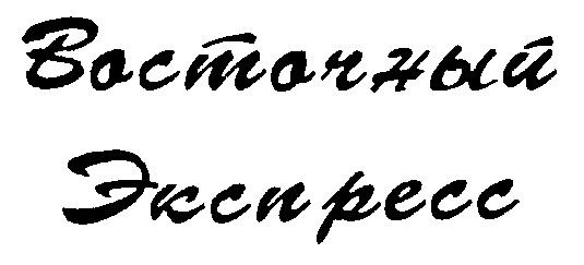 изображение из решения