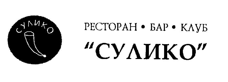изображение из решения