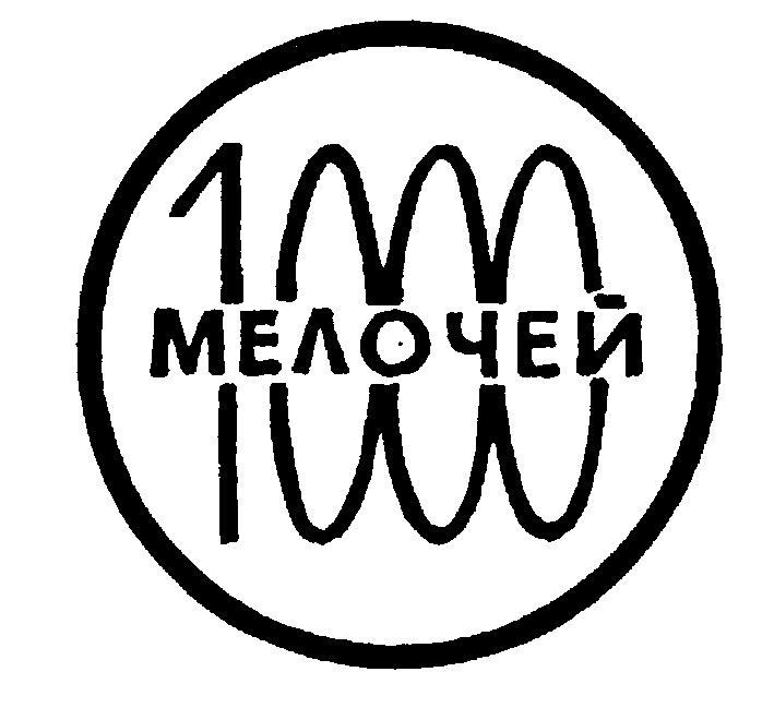 изображение из решения