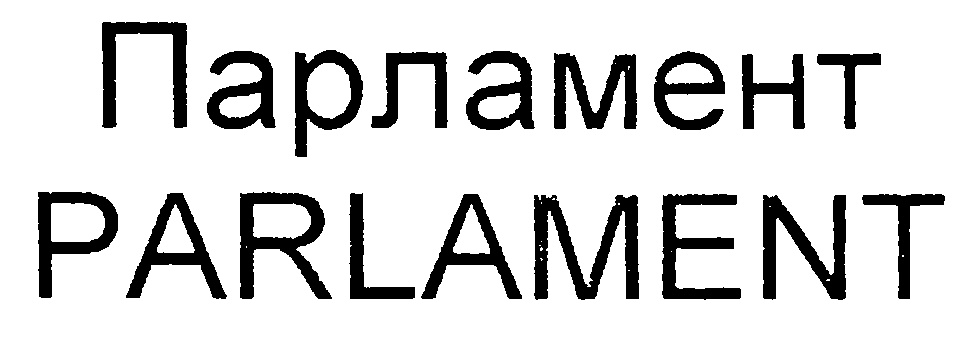 изображение из решения