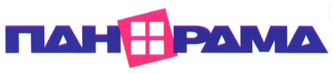 изображение из решения
