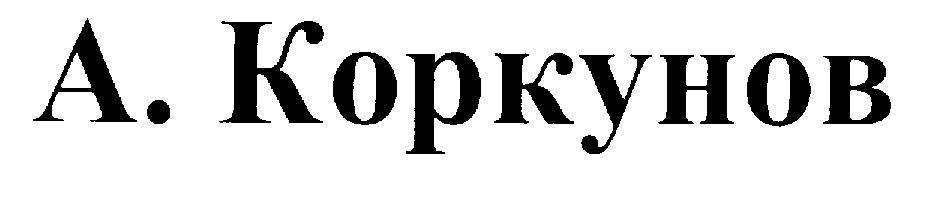 изображение из решения