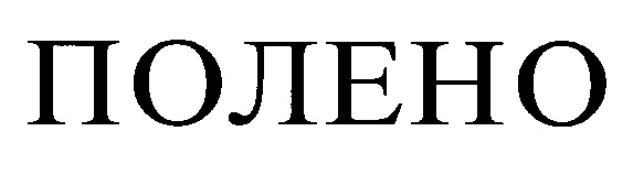 изображение из решения