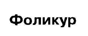 изображение из решения