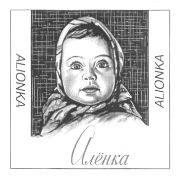 изображение из решения