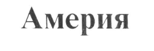 изображение из решения