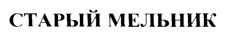 изображение из решения