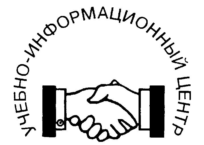изображение из решения