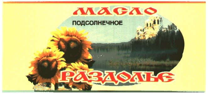 изображение из решения