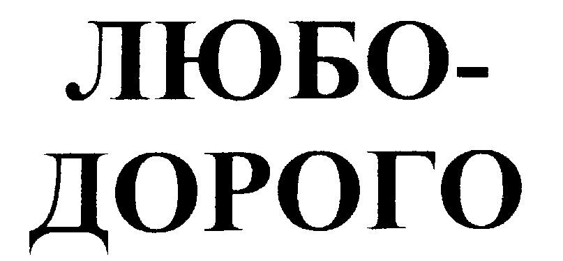 изображение из решения