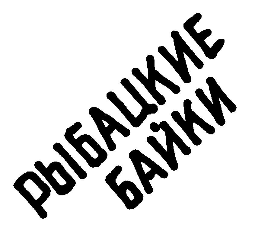 изображение из решения