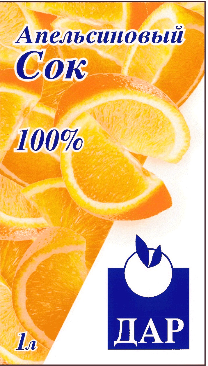 изображение из решения