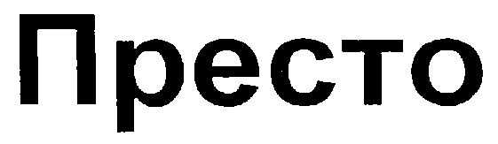 изображение из решения
