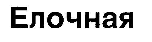 изображение из решения