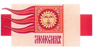 изображение из решения