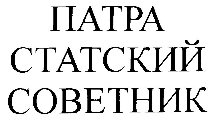 изображение из решения