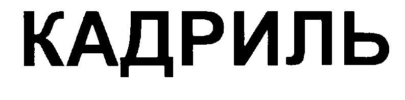 изображение из решения