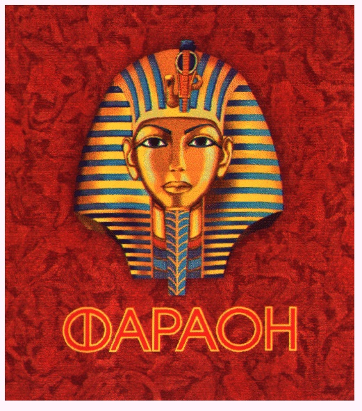 изображение из решения